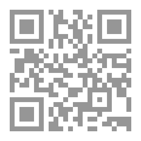 Qr Code الجزيرة العربية من البدو