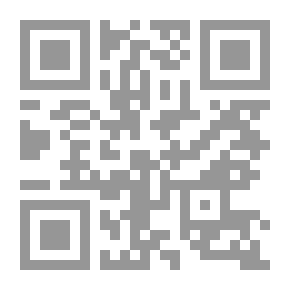 Qr Code إدارة الابتكار والتطوير للمنظمات الحديثة