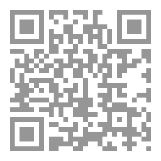 Qr Code تفسير سورة القيامة