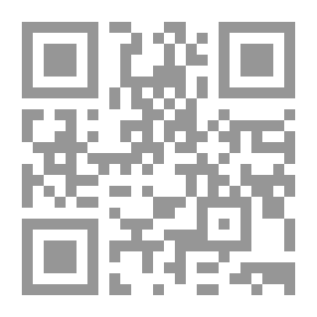 Qr Code كيف تدير وقتك من منظور إداري وشرعي؟