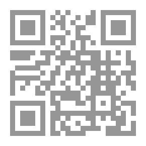 Qr Code المدخل إلى علوم نهج البلاغة