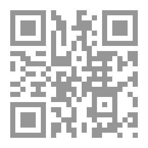 Qr Code العدة واحكامها