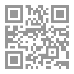 Qr Code Chieftain