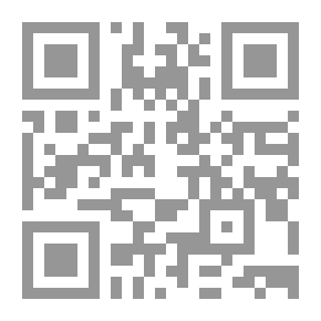 Qr Code حكى الطائر: سعد الله ونوس