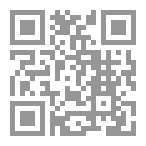 Qr Code الموسيقى