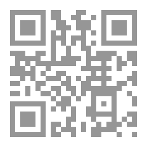 Qr Code صديقي الخوف