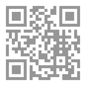 Qr Code مشروع تعديل قانون الجمعيات الاهلية في مصر
