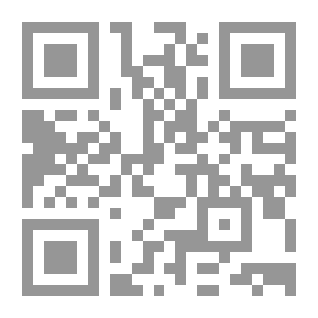 Qr Code الإسلام السياسي والديمقراطية في تركيا