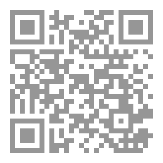 Qr Code كيف تتعامل مع الناس