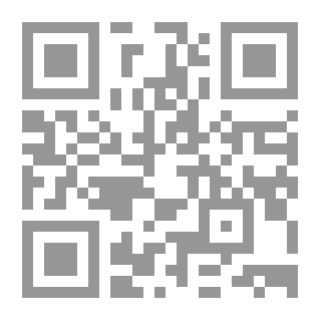 Qr Code The Conditions Of The Soul Are A Message In The Soul, Its Survival And Its Return