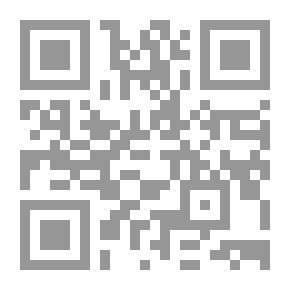 Qr Code الدر الثمين