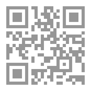 Qr Code ليبيريا: الوصف والتاريخ والمشاكل