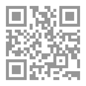 Qr Code طير الليل