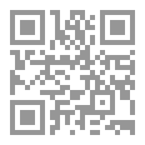 Qr Code علانية المحاكمات الجزائية في التشريع الأردني مقارنة بالتشريعات الفرنسية والمصرية