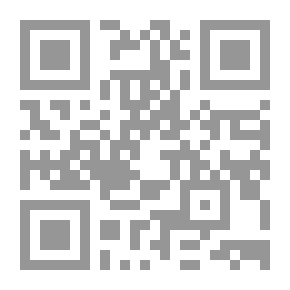 Qr Code Selection of Prophetic hadiths & Muhammadan wisdoms مختار الأحاديث النبوية (عربي/إنكليزي)