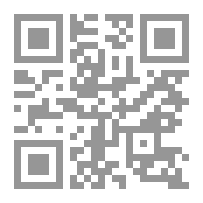 Qr Code ‎120 لغزا برتقالي‎