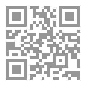 Qr Code عشاق بية