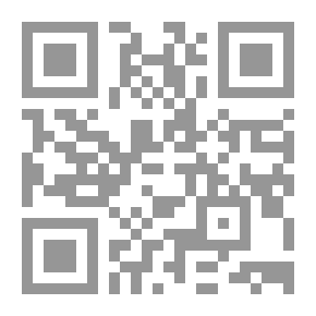 Qr Code السنوي لمصلحة التجارة، 1938
