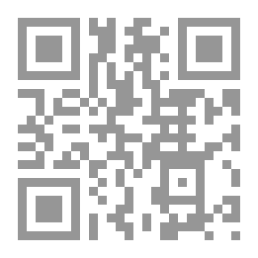 Qr Code A Historical Study Of Jurisprudence - Its Origins And The Trends That Appeared In It
