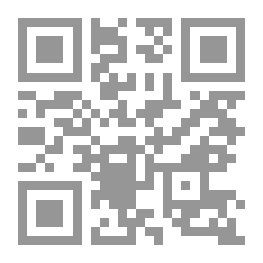 Qr Code The Comic History Of England Part 12