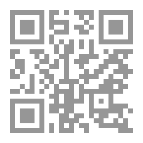 Qr Code introduction to human anatomy (مقدمة فى تشريح جسم الإنسان)