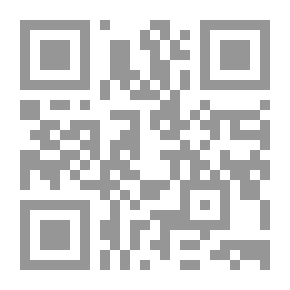 Qr Code مارتن هايدجر
