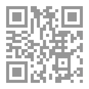 Qr Code المستبد العادل، دراسة في الزعامة العربية في القرن العشرين