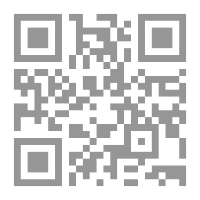 Qr Code أوراق هاتشينسون