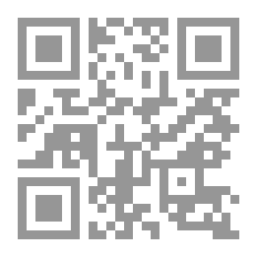 Qr Code تيسير لمعة الاعتقاد