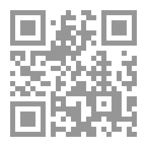 Qr Code الخليل إبراهيم: رحلة إلى جوهر الديانات الثلاث
