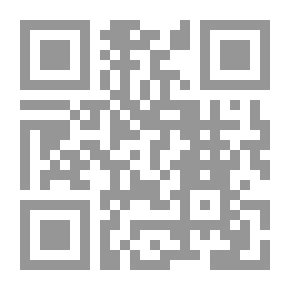 Qr Code رسالة رمضان الجزائري