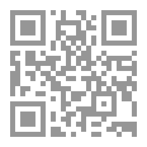 Qr Code الغرفة رقم 8 ج 1