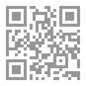 Qr Code Urban Economy