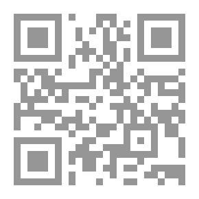 Qr Code أساسيات الحساب المكتوب: تحتوي على تمارين الأردواز واللوح الأسود للمبتدئين ، ومصممة للمدارس المصنفة.