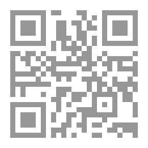 Qr Code المساعد على تسهيل الفوائد ج 4
