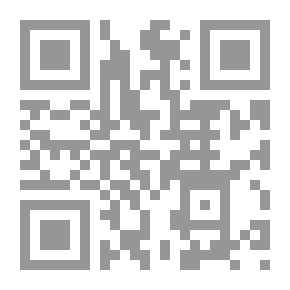 Qr Code الإسلام والتنمية دراسة ميدانية
