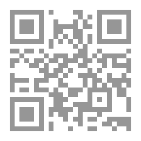 Qr Code الجنة والبيت والسعادة