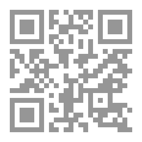 Qr Code لماذا الحجاب وأنى يكون