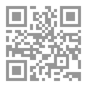 Qr Code سليمان حزين العالم والمفكر والإنسان
