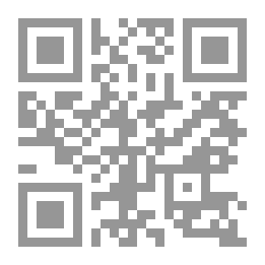 Qr Code القدس تاريخاً وقضية