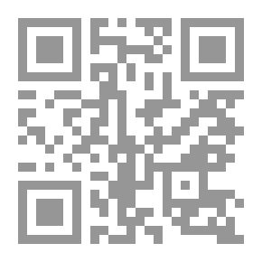 Qr Code سلسلة الخطب المهمة لدعاة الأمة شهر ذي القعدة (1435هـ)