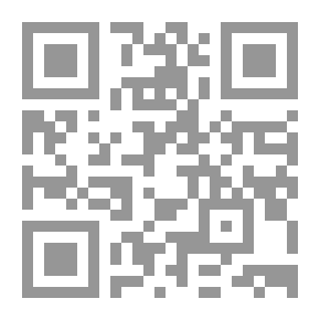 Qr Code أثر علماء العرب والمسلمين الأوائل في العلوم الرياضية . ج. 1علم الحساب