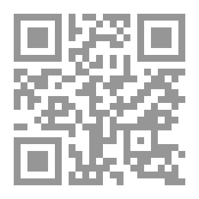 Qr Code In the Heart of Africa