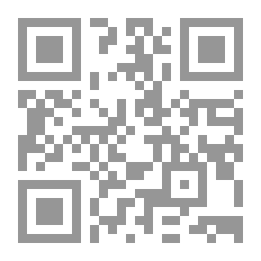 Qr Code ‏كتاب في الفلاحة /‏‎