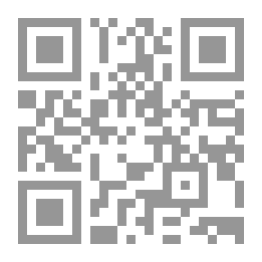 Qr Code الكمبوشة (مقالات في الفن والحياة)