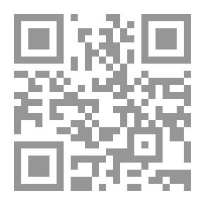 Qr Code Wahdan's Revenge