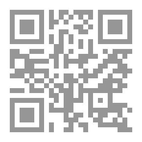 Qr Code روائع ميخائيل نعيمة سيرة حياته - ويليها حكمه وأقواله
