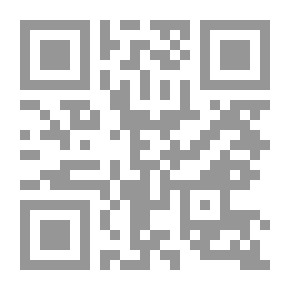 Qr Code إطراف المسند المعتلي بأطراف المسند الحنبلي - الجزء السابع