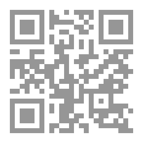 Qr Code مجلة الشؤون الاجتماعية ص 149