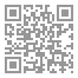 Qr Code مهم جدا